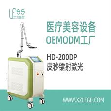 皮秒鐳射激光